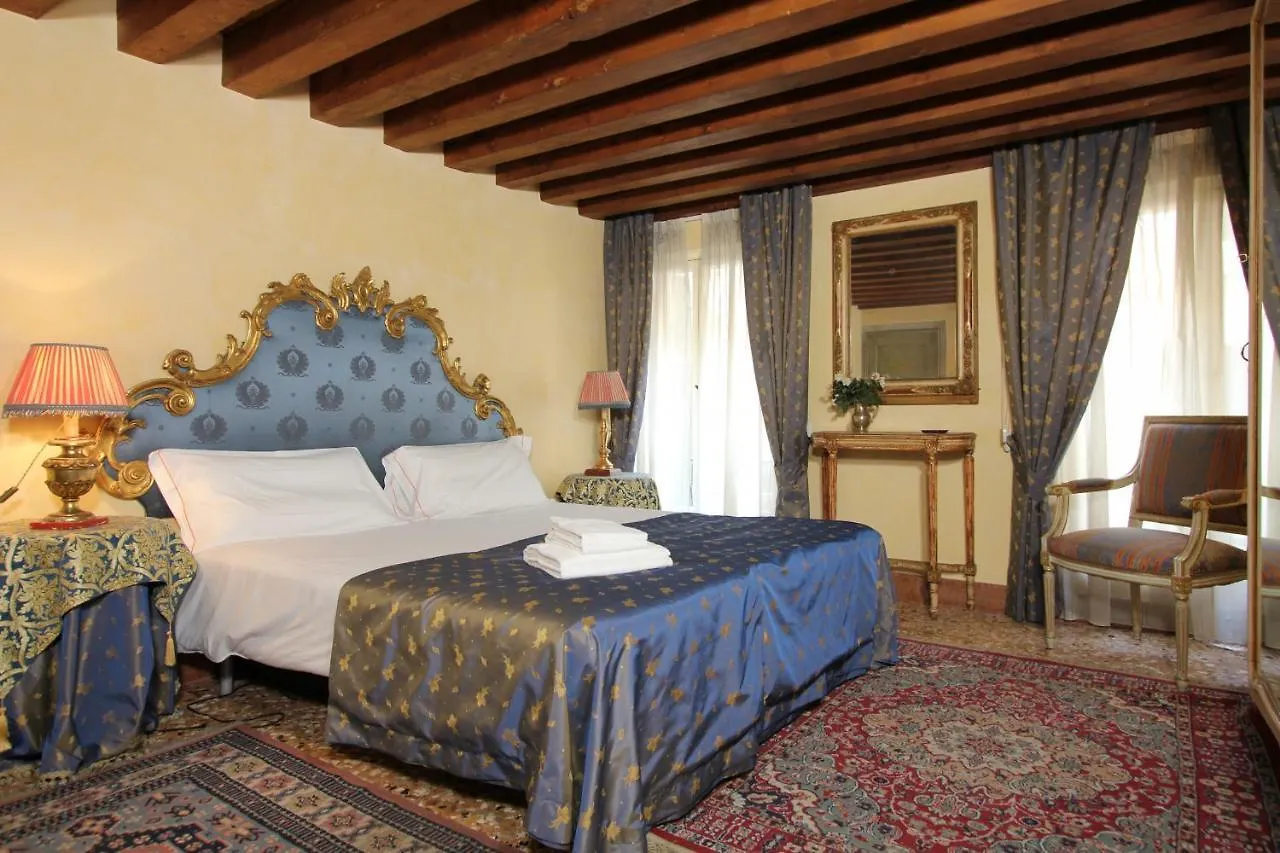 City Apartments Rialto Veneza 0*,  Itália