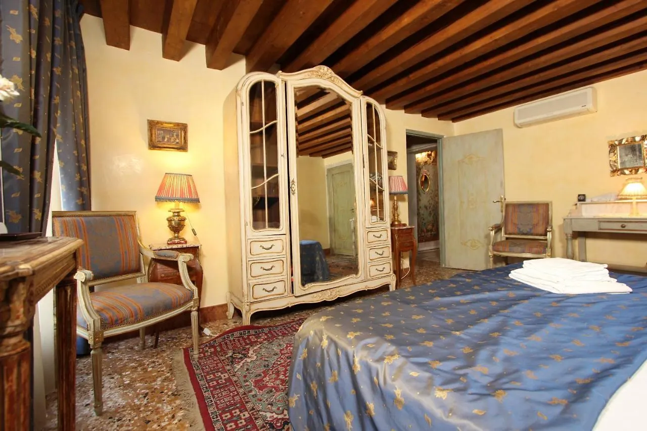 City Apartments Rialto Venice 0*,